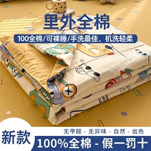 100%�½��޿��{���ě������＾����ȫ�ޱ��ӱ�о�əCϴ�ı��ļ���