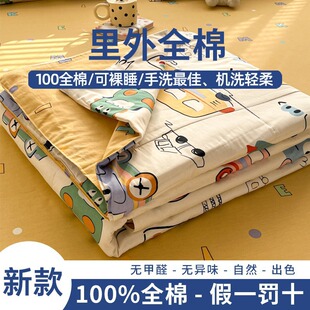 100%�½��޿��{���ě������＾����ȫ�ޱ��ӱ�о�əCϴ�ı��ļ���