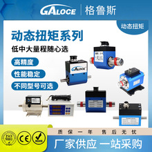 �ӑBŤ�؜yԇ�x �߾���Ť�؂�����늙C�yԇ/�y�D�ٹ����� ������