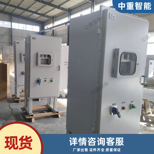 Source manufacturer explosion-proof control box stable performance explosion-proof control box in stock rapid explosion-proof control box