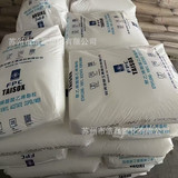 EVA Тайваньский пластик 7470M 7470K Пенопласт Высокопрочная высокоэластичная проволока