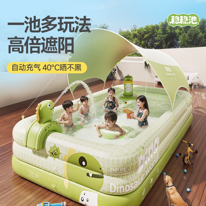 inflatable travel swimming pool