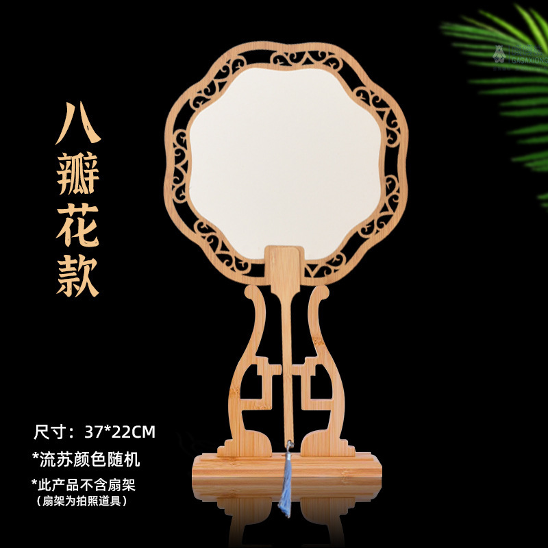 非遗宋锦珍珠扇diy手作材料中秋团建教师节团扇喜扇礼物沙龙活|undefined