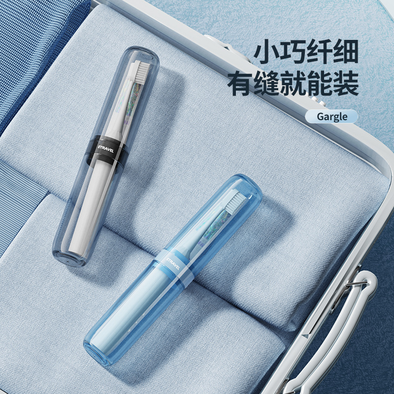 Mini viaje Cepillo de dientes eléctrico Caja de almacenamiento Taza de enjuague Tanque de dientes Taza de lavado Juego de dientes portátil Taza de cepillo
