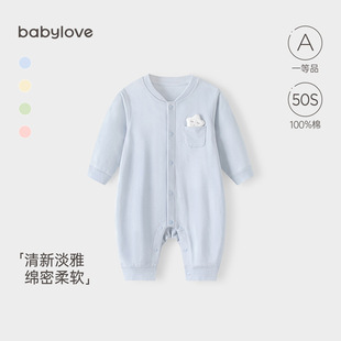 [��}��©]babylove����A��B�w�냺��ܛ���з�������������