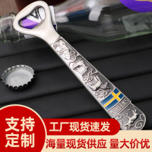 �F؛�羳��両�����μo��Ʒ�_ƿ���\�Ͻ�ơ���_ƿ���S�ҶYƷ���l