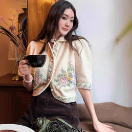 现货2025秋冬绒耳朵同款羊绒提花泡泡袖针织开衫
