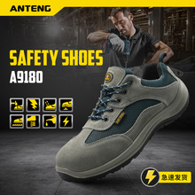 ���v9180�ڱ�Ь���ҷ��̴����I���o��ĥ6KV늹��ļ��^��Ь