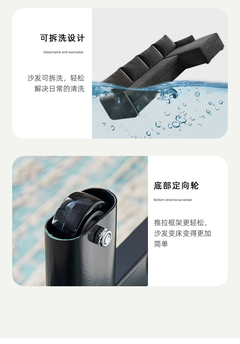 640-D详情页切片_22.jpg