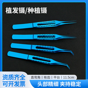 ⁺Ͻ�ֲ�l臷��x��ë�ë����ֲë�l��ȡ��������ι��ߙM�y���