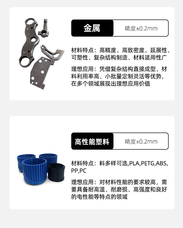 详情_06