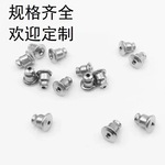 跨境金色子弹塞 不锈钢耳堵耳塞子弹塞蝴蝶耳塞钛钢DIY配件