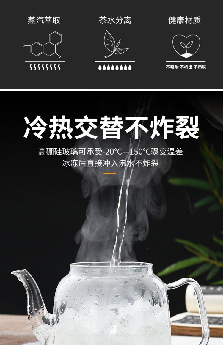 2345_image_file_copy_31