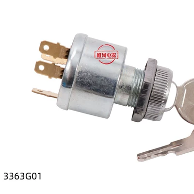 Sightseeing Cart Cross-Border Applicable – Ignition switch