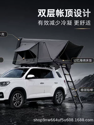 Avtomobil dam çadırları roof tent, fully automatic folding
