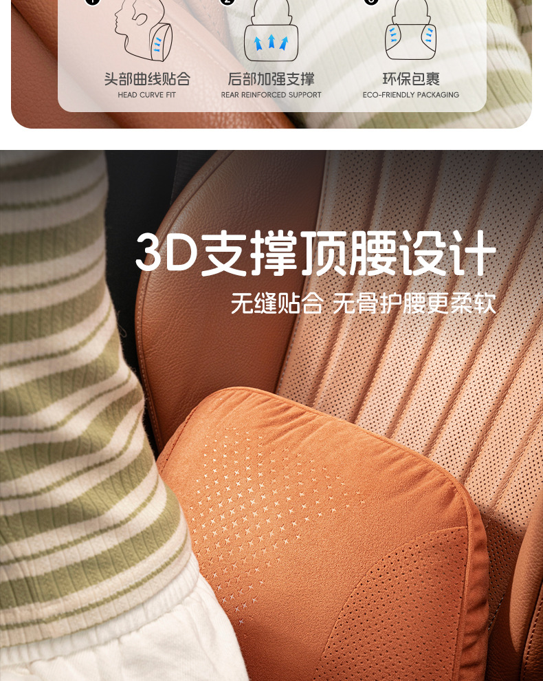 Mazda Car Headrest Neck Pillow Cx4Cx5 Mazda 3/Axela Car Seat Neck Pillow Atenza Seat Neck Pillow