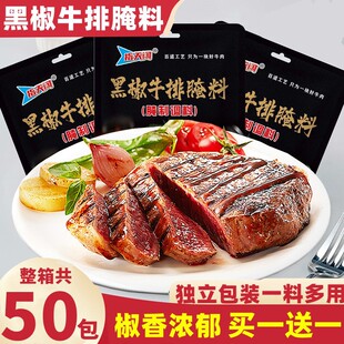 �ڽ�ţ�����ϳ��ţ�ſ����������u��Ϊ����b���Ïͺ��{ζ�ϰl