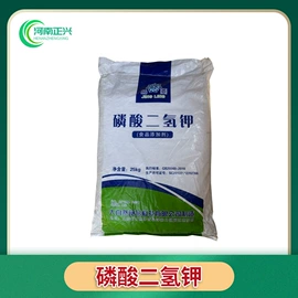 营养强化剂;其他生物化工;甜味剂