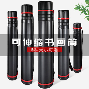 ��ɫ��Ͳ�Ӻ����s�l�y�����ռ{Ͳ5����x����С�ղؕ����D��Ͳ