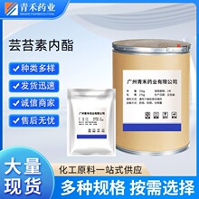 ̦ܿ������ Դͷ���� ������֤ ���췢�� 1kg/�� 25kg/Ͱ