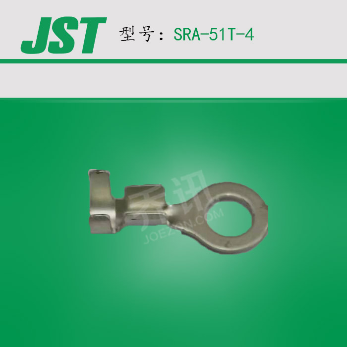 JSTѹSRA-51T-4 ߹14-20AWGԲζӽӲ