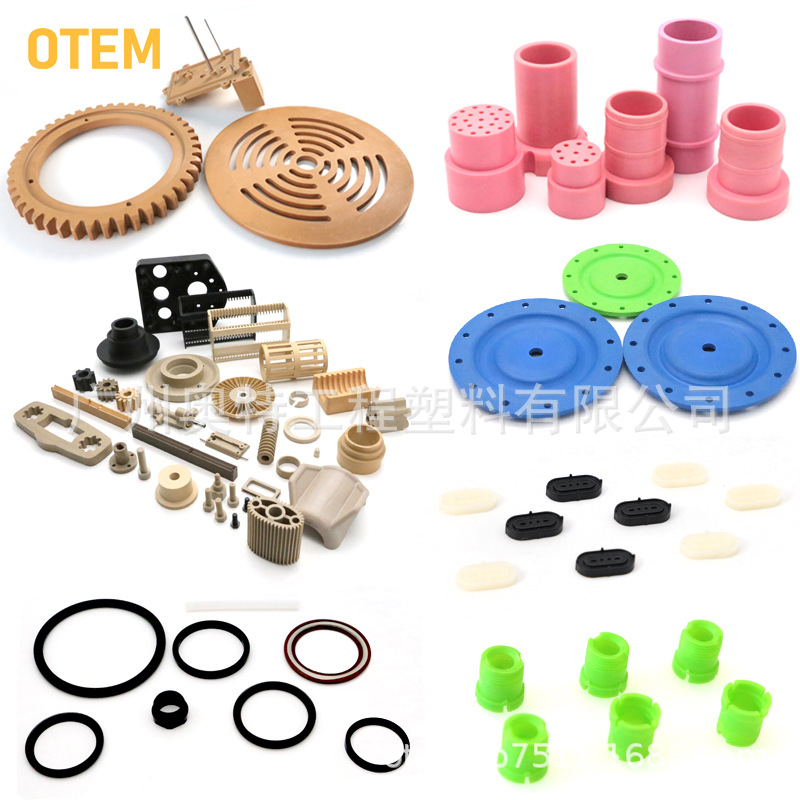 pa零件注塑零配件尼龙塑料轴承 广东注塑模具厂家注塑模具塑料