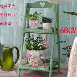 美式乡村复古实木花架几阶梯落地式多层方形置物架子阳台花台美式