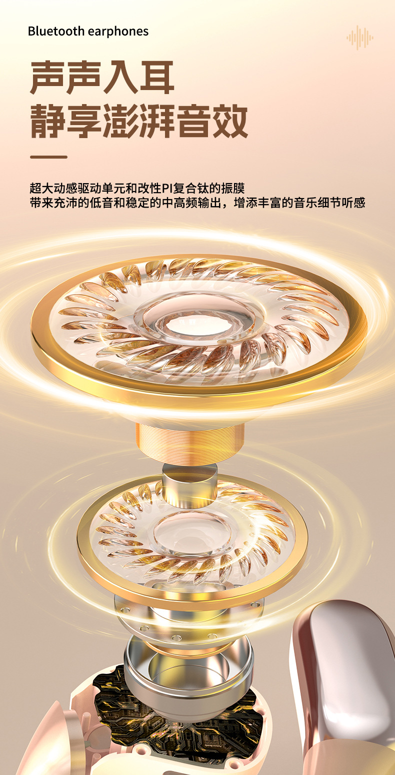 2024新款外贸跨境八合一翻译机语音视频通话翻译APP