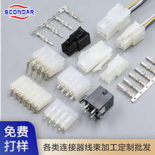 CPU���幩늾�4/8�Scondar�Դ���L��4.2�g�ඨ�ƶ��Ӿ����ӹ��S
