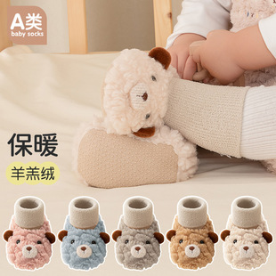 �Ӻ����q���������W��Ь���׃���ŮСͯܛ��Ь�m��ͲС����Ь