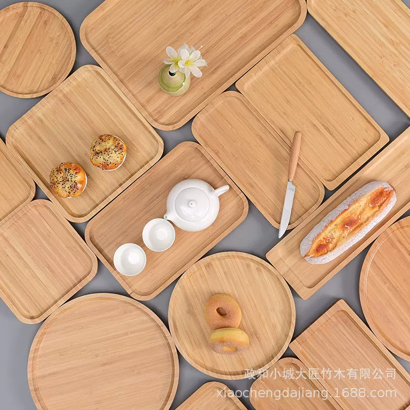 竹制方形托盘家用糕点心盘瓜果沙拉盘子餐具茶水圆形餐盘果盘批发