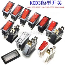 KCD3_P늟偼ӳӴNԴˮC~_