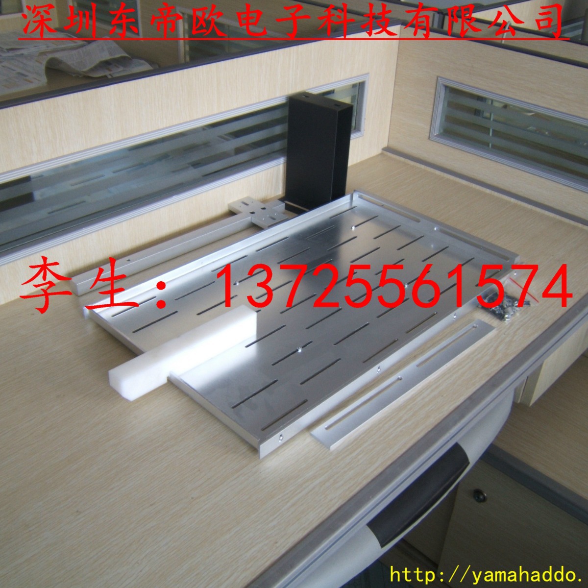 雅马哈贴片机托盘YS12机器托盘IC托盘组装