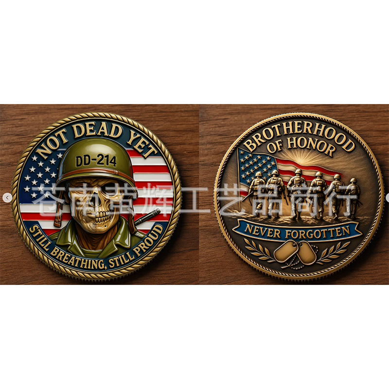 Nuevos productos transfronterizos monedas conmemorativas Spot Wholesale Link09