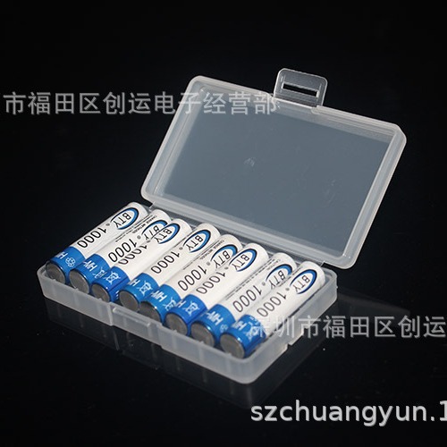 8节7号电池收纳盒   7号  AAA电池收纳盒 PP材料 收纳盒