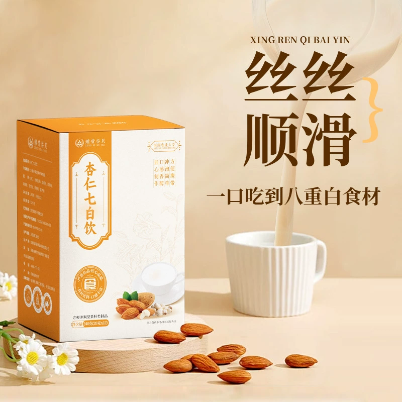 Миндальный напиток Seven White Academy of Agricultural Sciences Lily Poria Порошок для замены еды с пищевыми волокнами Индивидуальная независимая упаковка Seven White Powder OEM