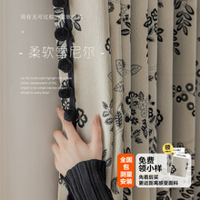 ��ʽ�͹��p��ѩ�᠖�Ứ�����й��L�����ڹ��¿����ҿ͏d�ߙn����