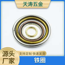 镀锌圆环五金配件 铁制圆圈铁质镀锌实心圆环O型圆环厂家供应批发