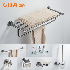 槍灰色不鏽鋼毛巾架環免打孔衛生間浴室置物架浴巾衣鈎捲紙馬桶刷