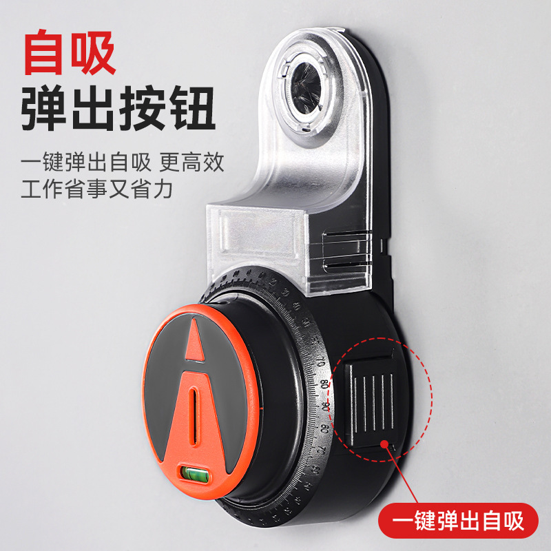 Taladro de impacto de pared, taladro perforado, colector de polvo, colector de polvo de perforación láser autocebante de gran capacidad multifuncional para el hogar