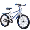 [Single speed white and black] + luxury model + shelf + basket - 18 inches [suitable for 110-125 cm]