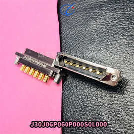 6芯混装接插件J30J06P060SS00S0P070-A3 J30J06P060PS00S0P070-A3