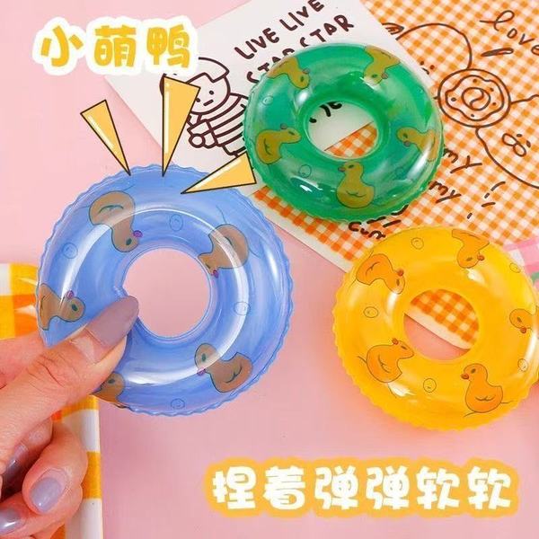 Small swimming ring