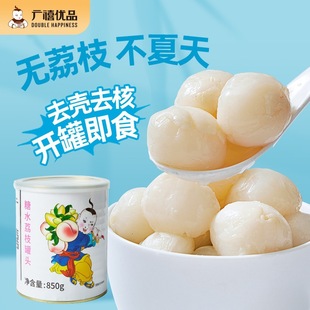 �V����ˮ��֦֭���^��֦�����w�����rˮ�����^�����̲��ԭ������