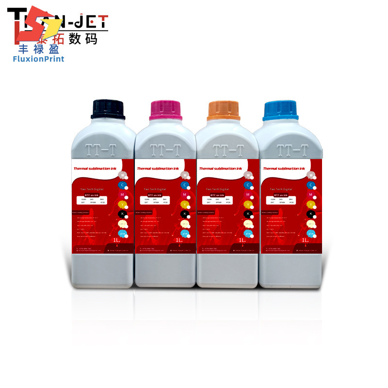 烫画墨水省墨不堵喷头型热升华转印适用于3头4头机热转印省墨神器