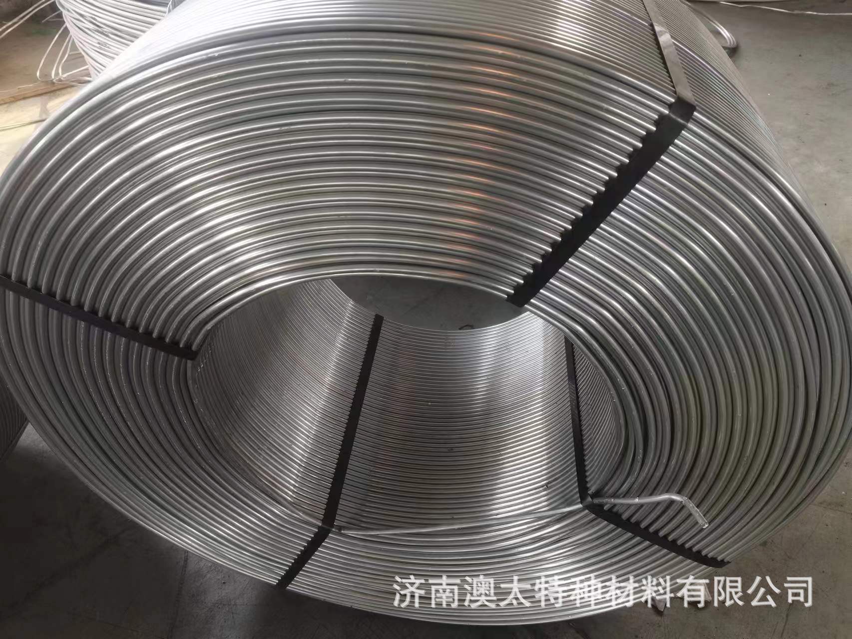 微信圖片_20230323103143