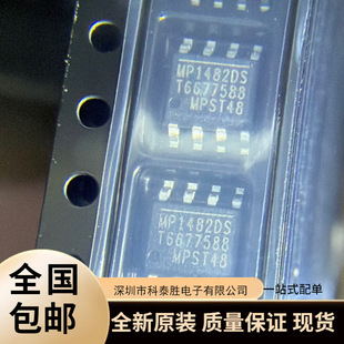 MP1482DS-LF-Z MP1482DS �ԴICоƬ �NƬSOP8 ȫ��ԭ�b �|�����C
