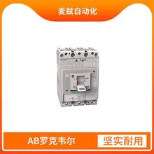 �����·�� 509-DAD-1E �޿�Τ�� Allen Bradley ģ�� ȫ��