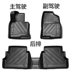 TPE floor mat suitable for Mazda CX-5 right-hand drive left-hand drive car floor mat, wear-resistant, waterproof, no odor floor mat
