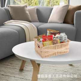 收纳纸绳编织收纳筐桌面杂物整理收纳篮玩具收纳盒零食杂物收纳筐